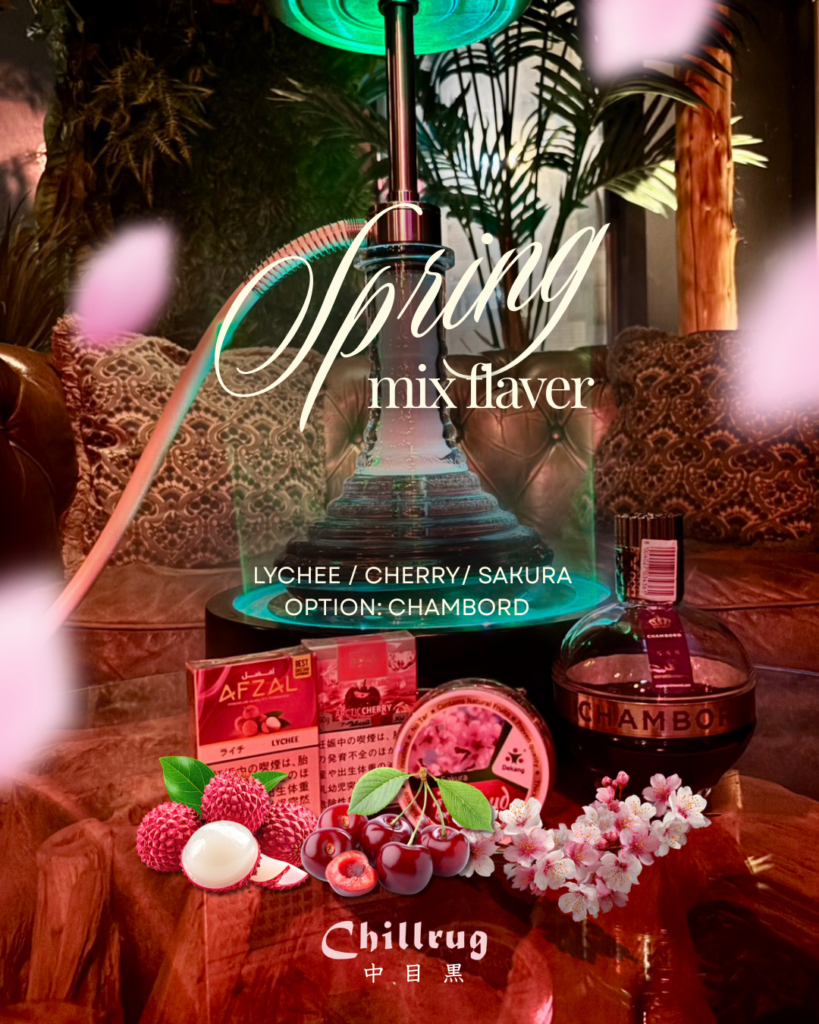 【中目黒店】春限定 🌸 MIX FLAVER